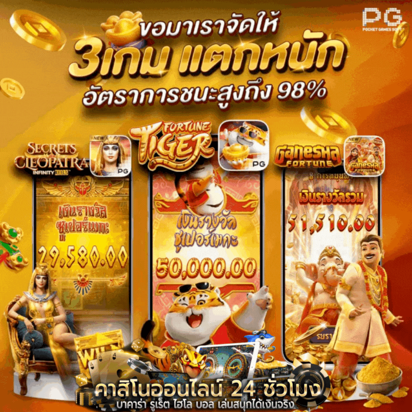สมัครสมาชิก ufabet11k